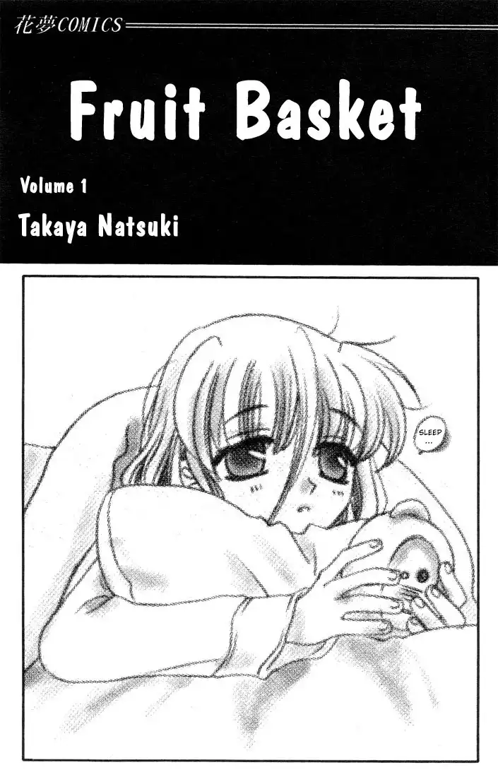 Fruits Basket Chapter 1 2